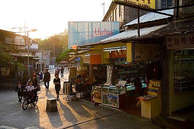 美加贸易战 Switch及其游戏在加拿大将涨价、Switch 2保持原价